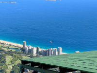 Rio de Janeiro