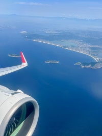 Rio de Janeiro