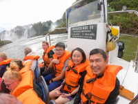 Foz do Iguaçu