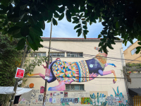 Mexiko City
