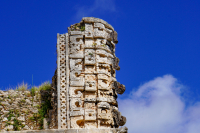 Uxmal