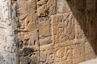 Chichén Itzá