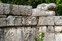 Chichén Itzá