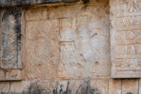 Chichén Itzá