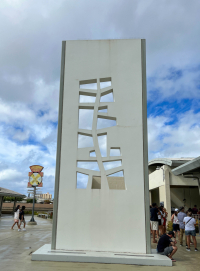 Oahu
